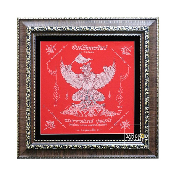 กรอบกล่องรอยมือเท้าเด็กของสะสมเด็ก-Shadow Box